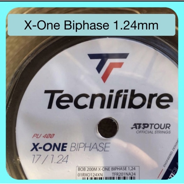 6張分　X-ONE BIPHASE エックスワン　バイフェイズ　1.24mm