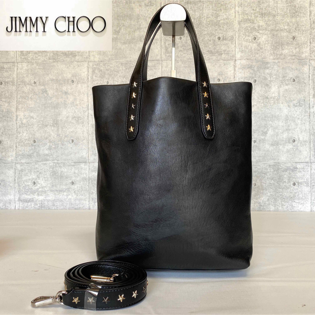 【JIMMY CHOO】SOFIA/S ブラック スタースタッズ ハンドバッグ