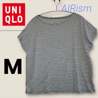 ユニクロ(UNIQLO)のUNIQLO ユニクロ エアリズム ボーダーシャツ(Tシャツ(半袖/袖なし))