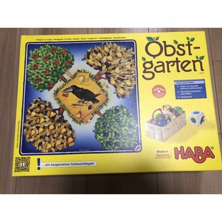 ハーバー(HABA)のHABA／ハバ（ドイツ）　果樹園ゲーム(知育玩具)