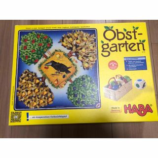 ハーバー(HABA)のHABA／ハバ（ドイツ）　果樹園ゲーム(知育玩具)