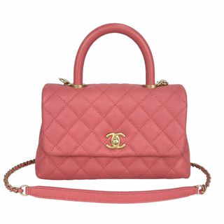 シャネル(CHANEL)の　シャネル CHANEL ココハンドル XS A92990 ピンク ゴールド金具 キャビアスキン レディース ハンドバッグ(ハンドバッグ)