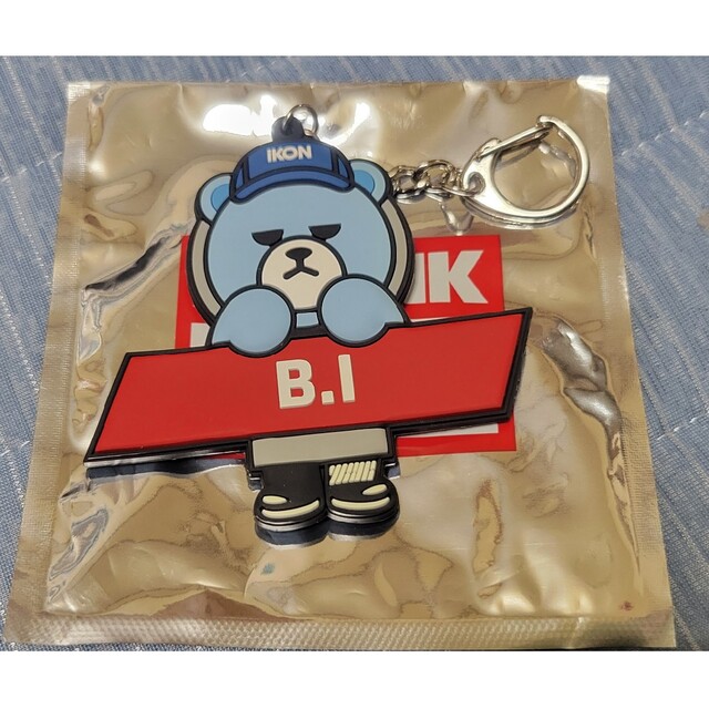 B.I グッズセット　ハンビン iKON