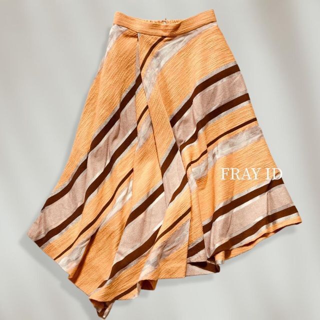 FRAY I.D(フレイアイディー)の【定価20,350円♡】　FRAY ID　アシメボーダースカート　変形スカート レディースのスカート(ロングスカート)の商品写真