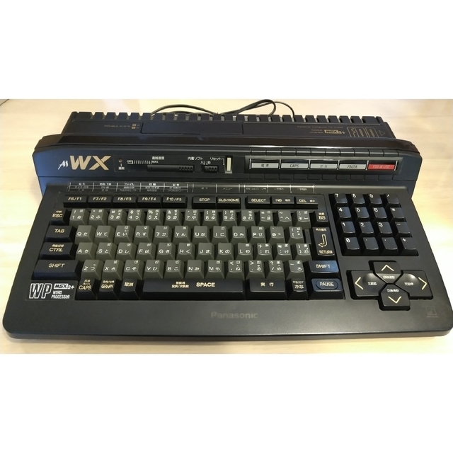 Panasonic MSX2+ ジャンク品 本体
