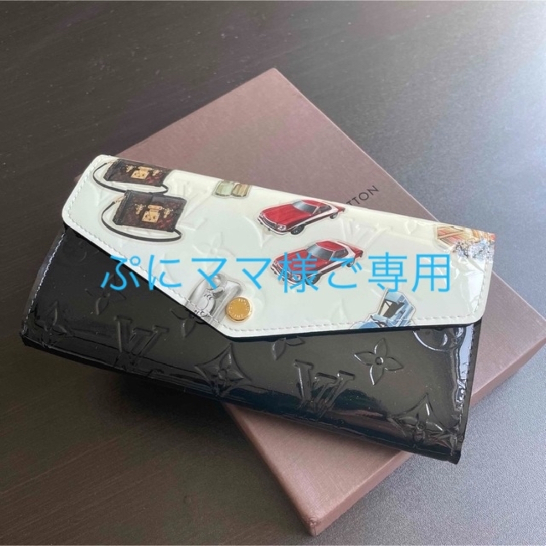 LOUIS VUITTON ☆希少 ヴェルニ 長財布 ステッカー 新品未使用品