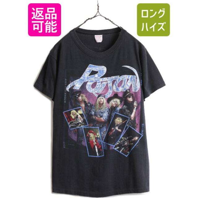 80s POISON ポイズン バンド プリント Tシャツ L 黒 ビンテージ