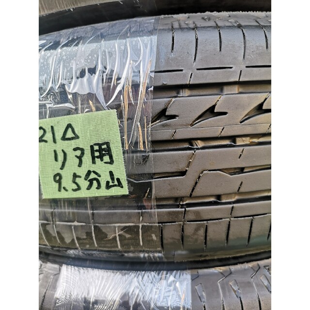 ●21ブリヂストン　レグノGR-XII　175/65R14　サマータイヤ４本