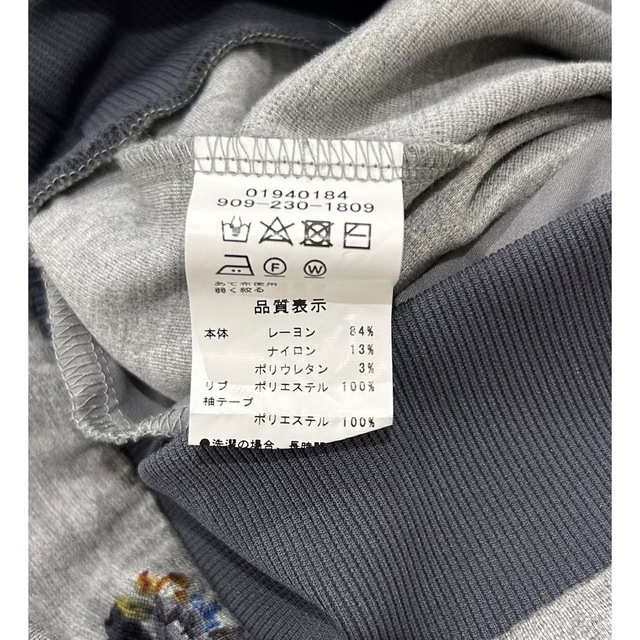 H.A.K(ハク)のH.A.K☆フラワープリント トラックジャケット レディースのトップス(その他)の商品写真