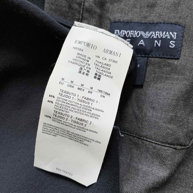 Emporio Armani(エンポリオアルマーニ)の定6万　エンポリオアルマーニJEANS シャンブレー切替カットソー地ジャケットM メンズのジャケット/アウター(テーラードジャケット)の商品写真