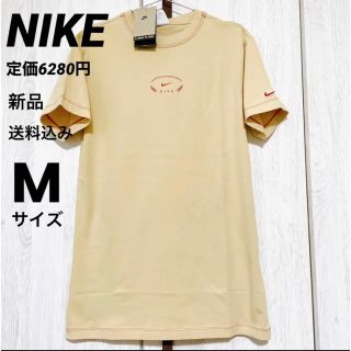 ナイキ Tシャツ(レディース/半袖)(オレンジ/橙色系)の通販 100点以上