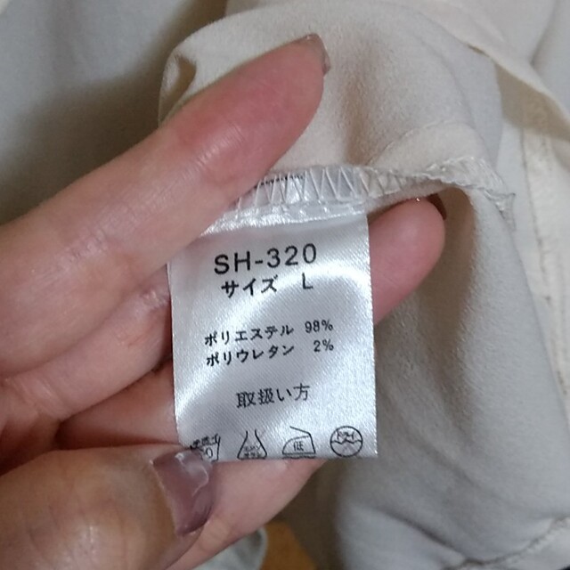 リボン フリル 長袖ブラウス レディースのトップス(シャツ/ブラウス(長袖/七分))の商品写真