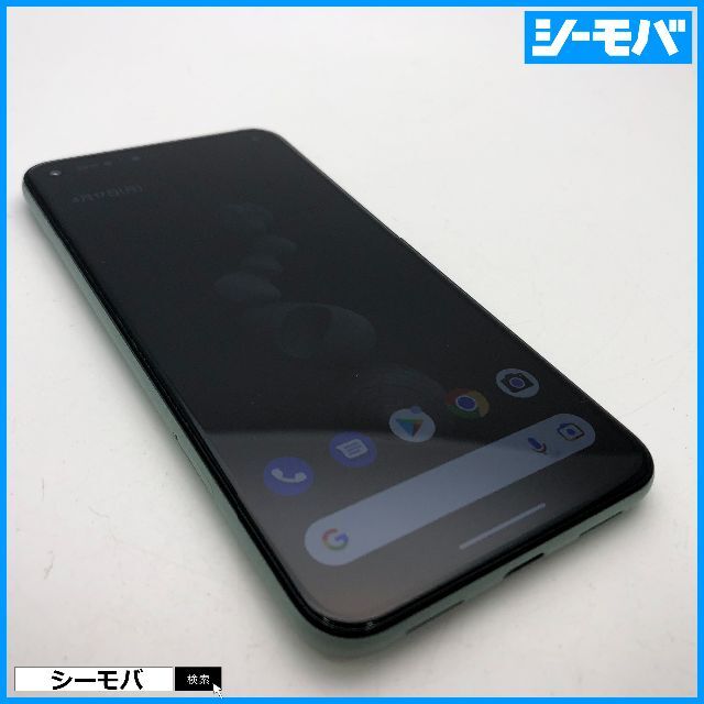 898 SIMフリー Google Pixel 5 128GB グリーン極美品