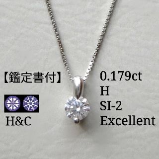 ジュエリーツツミ ハート ネックレスの通販 100点以上 | JEWELRY ジュエリーツツミ ハート ネックレスの通販 100点以上 | JEWELRY
