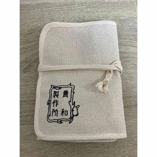 キワセイサクジョ(貴和製作所)の【りん坊様専用】貴和製作所　工具キット(その他)