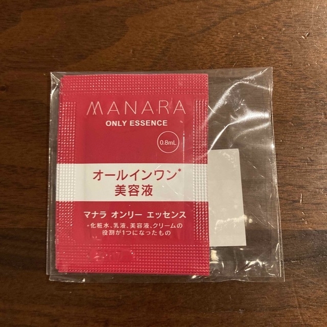 maNara(マナラ)のマナラ　ホットクレンジングゲル　サンプル付き コスメ/美容のスキンケア/基礎化粧品(クレンジング/メイク落とし)の商品写真