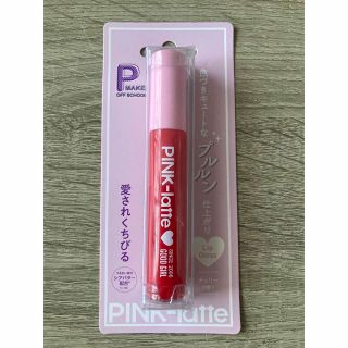 ピンクラテ(PINK-latte)の新品  ピンクラテ リップグロス(リップグロス)