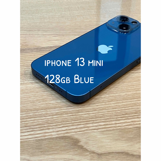 iPhone - iPhone 13 mini ブルー 128 GB SIMフリーの通販 by KaNa.Rw's ...