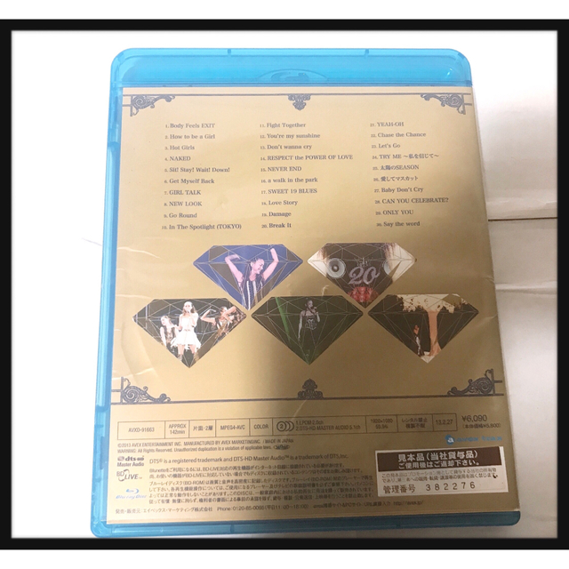 BluRay安室奈美恵5Major Domes Tour2012 コップのフチ子 3