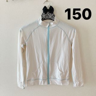 150センチ　ラッシュガード(水着)