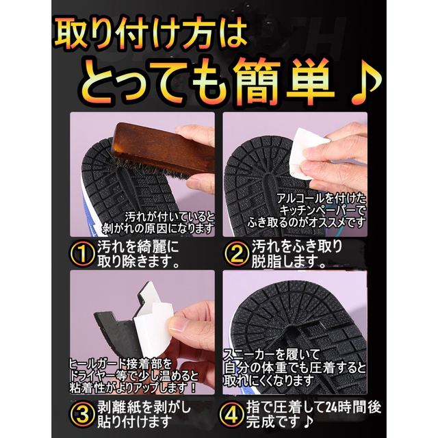 ヒールガード！UNCブルー！L26.5～27cm NIKE エアジョーダン★28 メンズの靴/シューズ(スニーカー)の商品写真