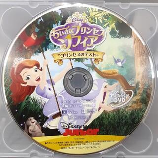 僕たちのプリンセス DVD-BOX3 rdzdsi3
