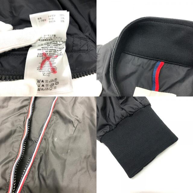 MONCLER(モンクレール)のモンクレール MONCLER ナイロン アパレル ジップアップ ジャケット ナイロン ブラック メンズのジャケット/アウター(マウンテンパーカー)の商品写真