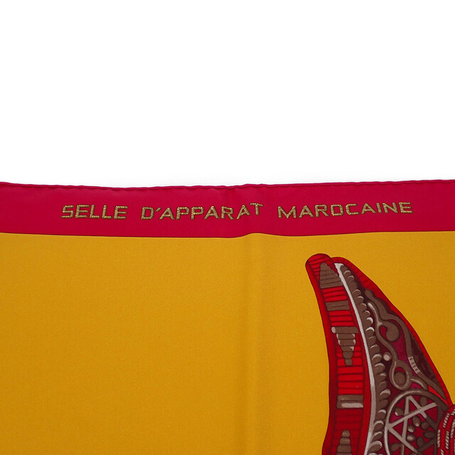 【Sランク】HERMES エルメス カレ90 モロッコの儀式用鞍 スカーフ イエロー【ISEYA】