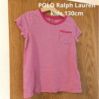 ポロラルフローレン(POLO RALPH LAUREN)のラルフローレン　キッズ　Tシャツ　130cm  ザラ　gap(Tシャツ/カットソー)