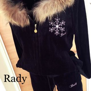 レディー(Rady)の19日までお値下げ！Rady レディー  スノークリスタル 上下 セットアップ(ルームウェア)