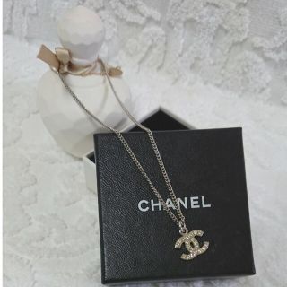 シャネル(CHANEL)の刻印あり USED   シャネル ダイヤネックレス(ネックレス)