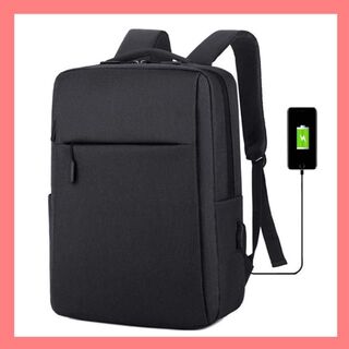 リュック　USBポート付き　バッグ　ブラック　ビジネス　大容量　軽量　撥水(バッグパック/リュック)