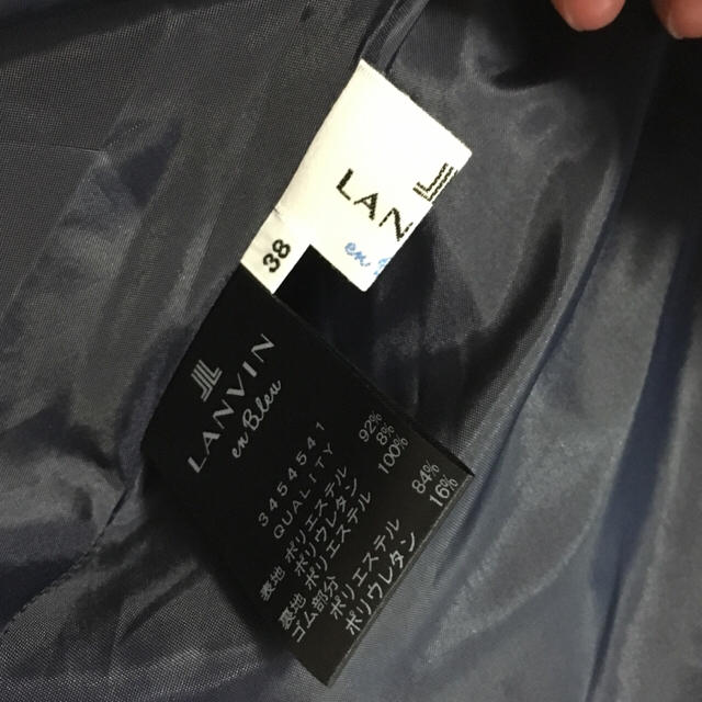 LANVIN en Bleu(ランバンオンブルー)の【a♡a様専用】ランバンオンブルー スカート レディースのスカート(ひざ丈スカート)の商品写真