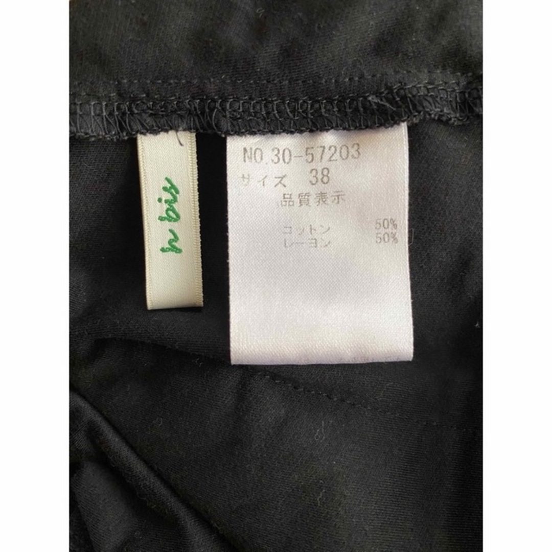 GU(ジーユー)のGU ジーユープリーツブラウス　白 レディースのトップス(シャツ/ブラウス(半袖/袖なし))の商品写真