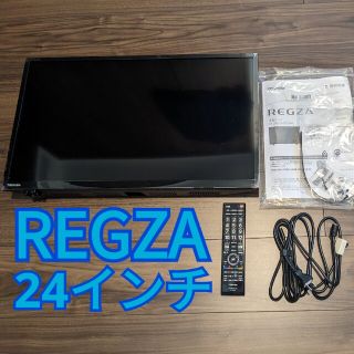 4ページ目 - 東芝 東芝 テレビの通販 2,000点以上 | 東芝のスマホ/家電