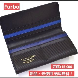 フルボ デザイン Furbo design 二つ折財布 FH109 BRGR www ...