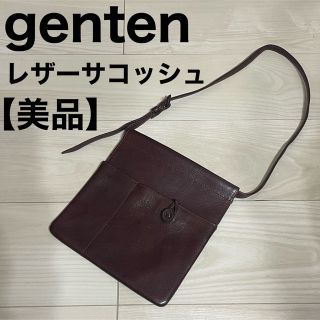ゲンテン ショルダーバッグ(レディース)の通販 900点以上 | gentenの
