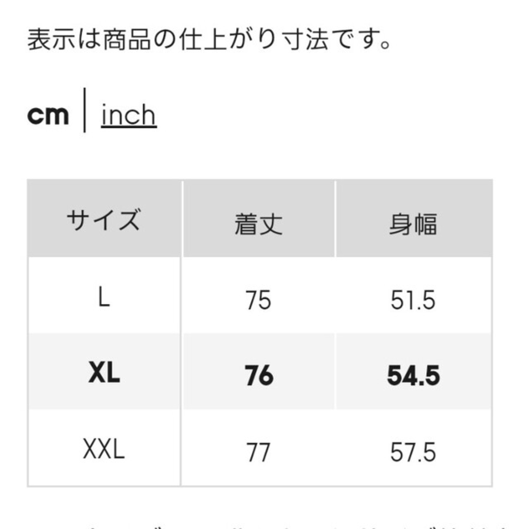 ロングテーラードジレ　ジーユーレディースXL