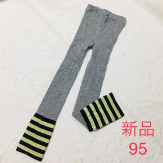 チェーンステッチ レギンスパンツ レギンス　スキニー　ベビー服　子供服　ズボン　(パンツ/スパッツ)