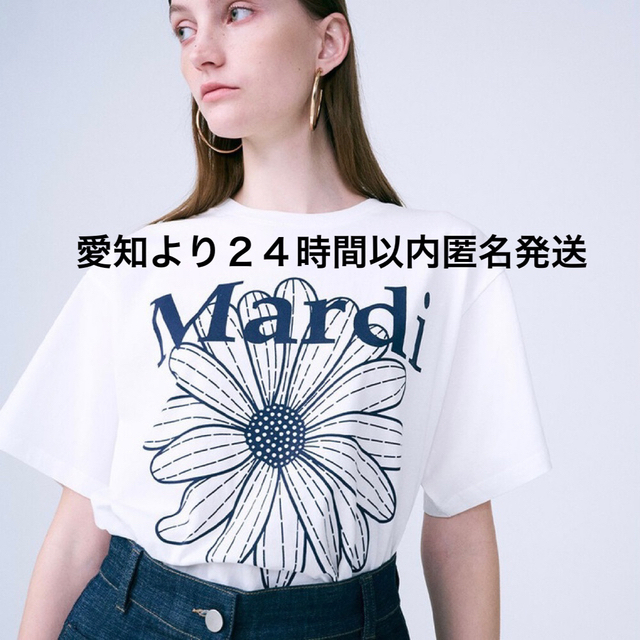 Mardi Mercredi マルディメクルディ Tシャツ IVORY NAVY