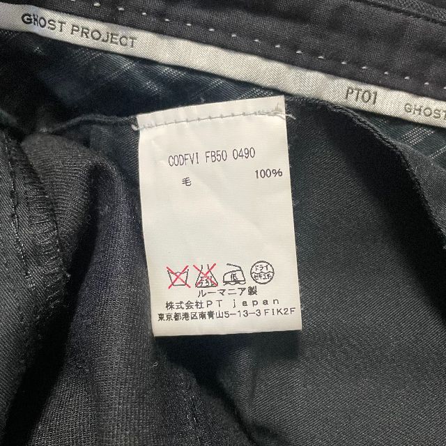 PT01 - PT01 GHOSTPROJECT タータンチェックスラックス 44の通販 by し
