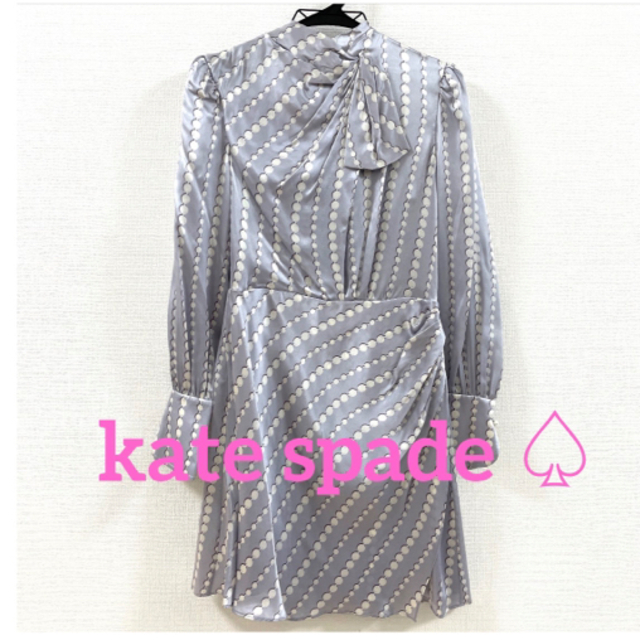 ✿新品未使用‼️katespadeパールデザインシルクワンピース