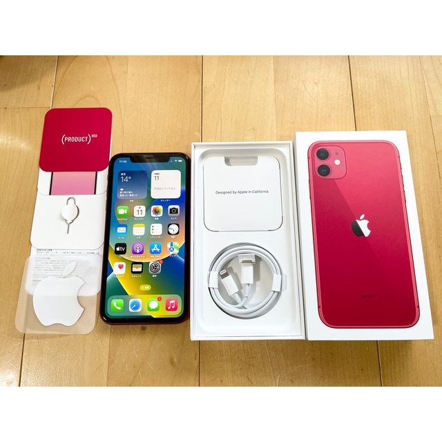 iPhone11 128GB product red 赤　レッド　SIMフリースマホ/家電/カメラ