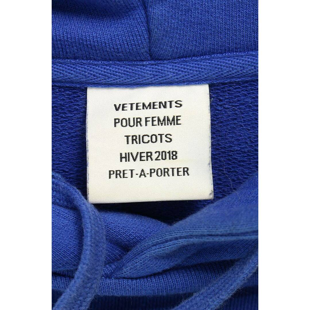 VETEMENTS(ヴェトモン)のヴェトモン  17AW  WAH18TR12 ユーロオーバーサイズプルオーバーパーカー メンズ S メンズのトップス(パーカー)の商品写真