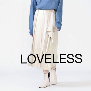 ラブレス(LOVELESS)の✿一度着用のみ‼LOVELESSサテン風ラッフルスカート(ロングスカート)