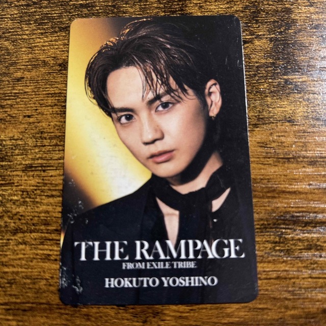 THE RAMPAGE 吉野北人 HMV割引カード エンタメ/ホビーのタレントグッズ(ミュージシャン)の商品写真