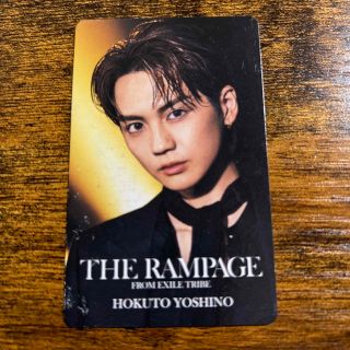 THE RAMPAGE 吉野北人 HMV割引カード(ミュージシャン)