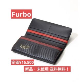 フルボ 長財布(メンズ)の通販 24点 | Furboのメンズを買うならラクマ