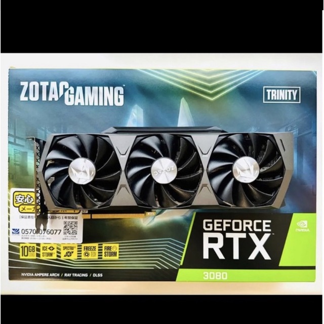 ZOTAC GAMING GeForce RTX 3080 Trinityの通販 by karaage's shop｜ラクマ