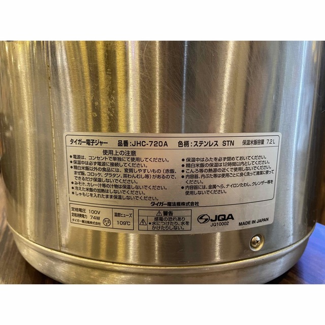 サンドビック コロターン107 旋削用ポジチップ(120) 1125 (10個) 品番
